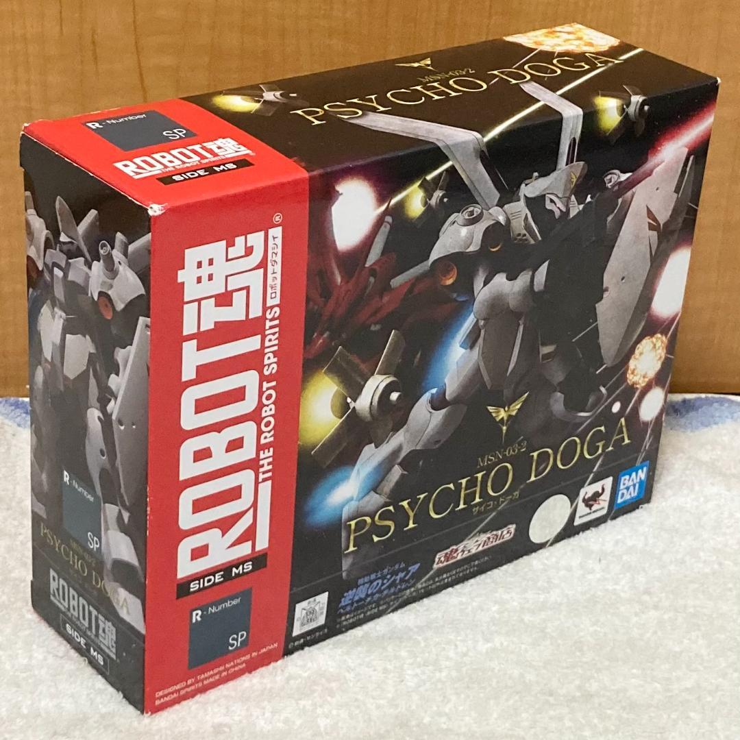 未開封 ROBOT魂 サイコ・ドーガ 機動戦士ガンダム 逆襲のシャア フィギュア