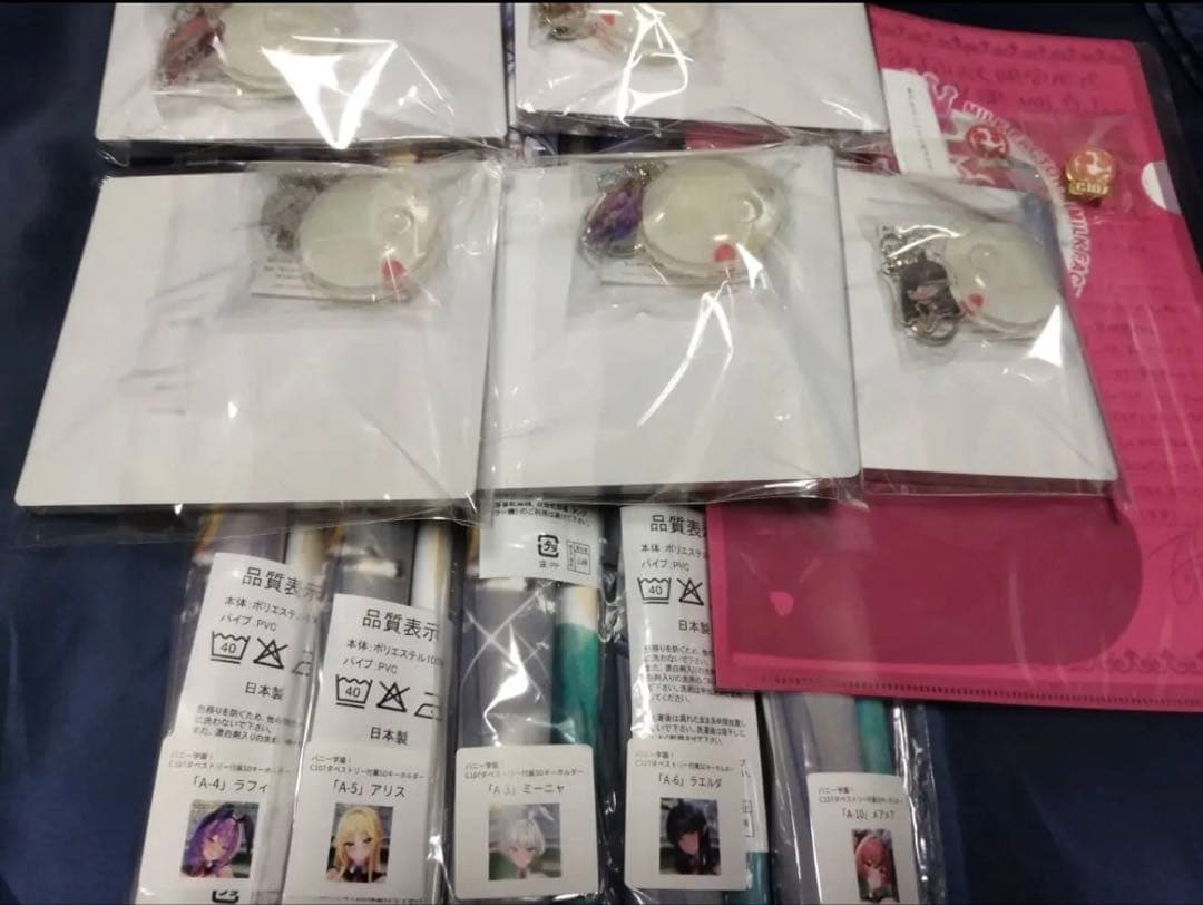 c107 みるくふぁくとりー　新作セット