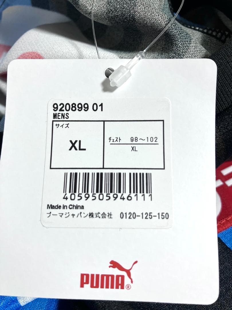 【24時間以内/早い者勝ち】新品 川崎フロンターレ ユニフォーム 2018 XL
