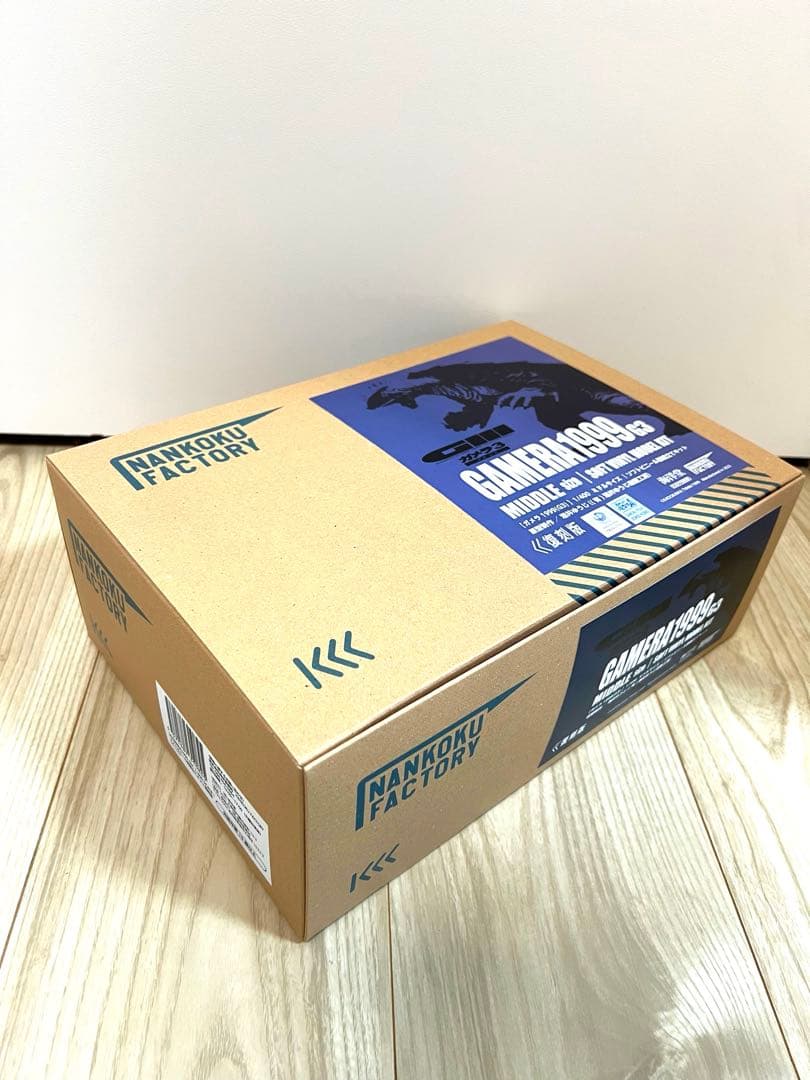 海洋堂 ガメラ1999（G3）ソフビキット