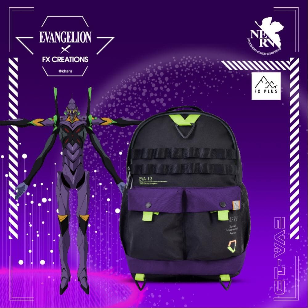 エヴァンゲリオン 13号機 バックパック EVANGELION