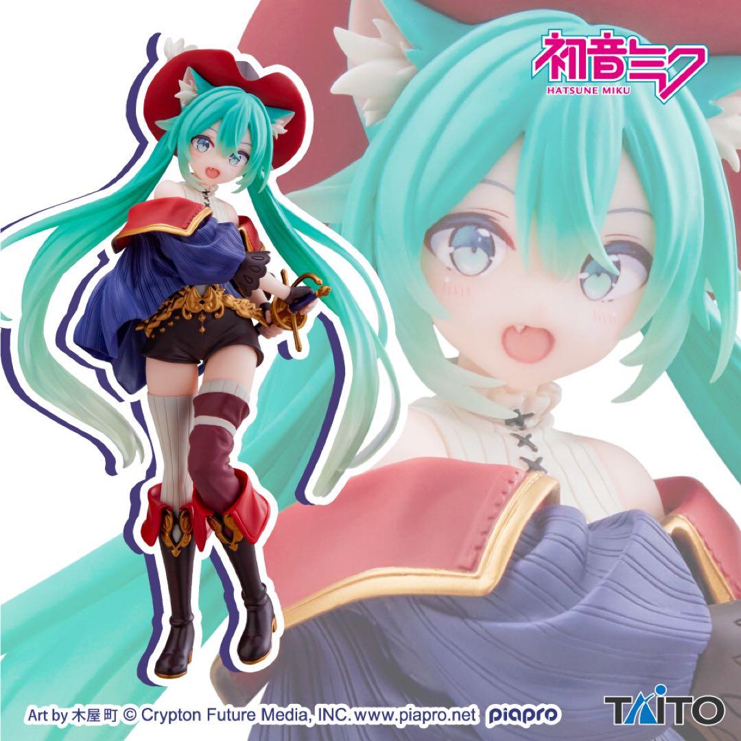 初音ミク　Wonderland フィギュア 長靴を履いた猫　8個セット