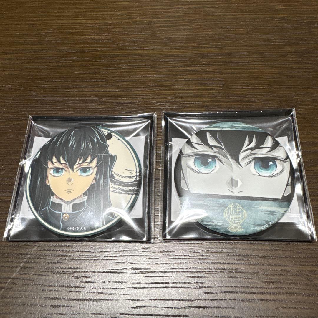 鬼滅の刃 柱展 マット缶バッジ 時透無一郎