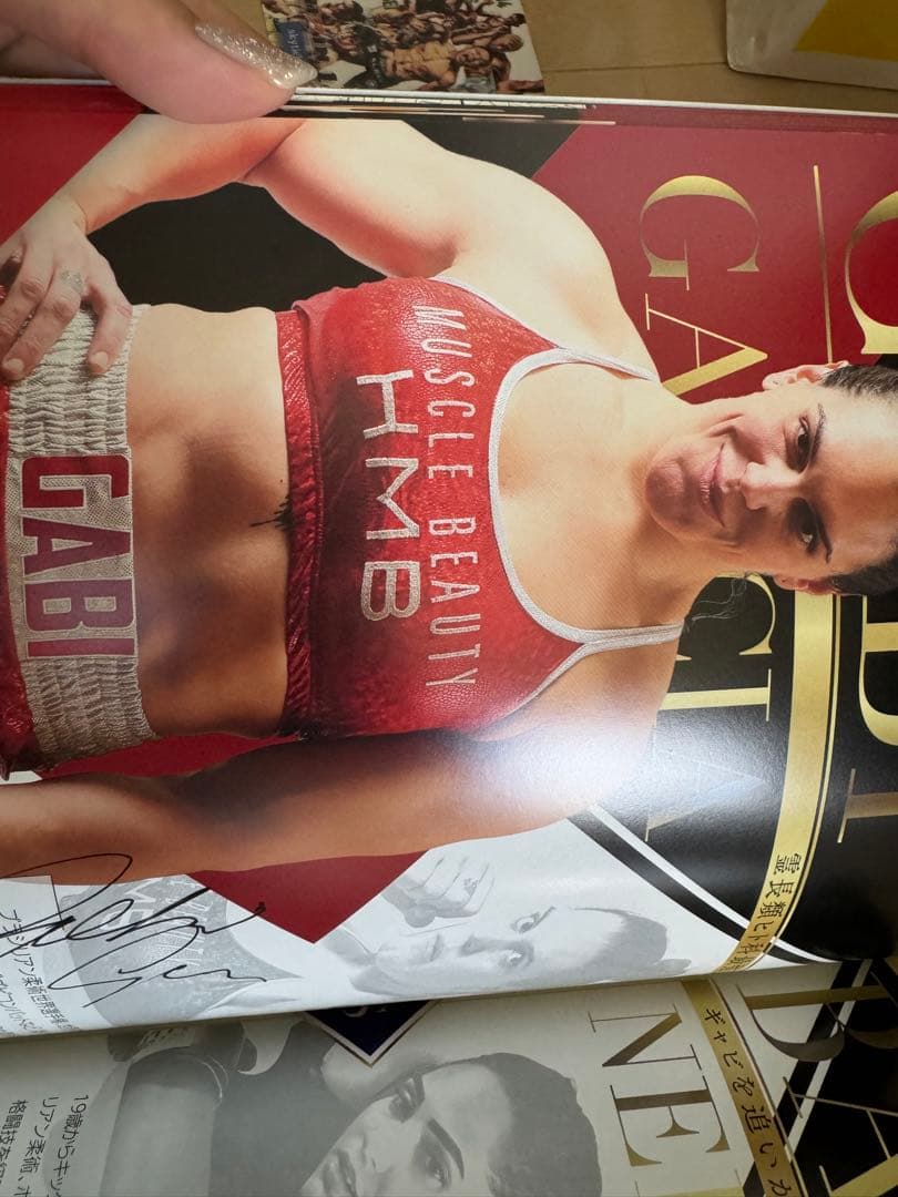 RIZIN 那須川天心 メイウェザー 戦 選手直筆サイン入り