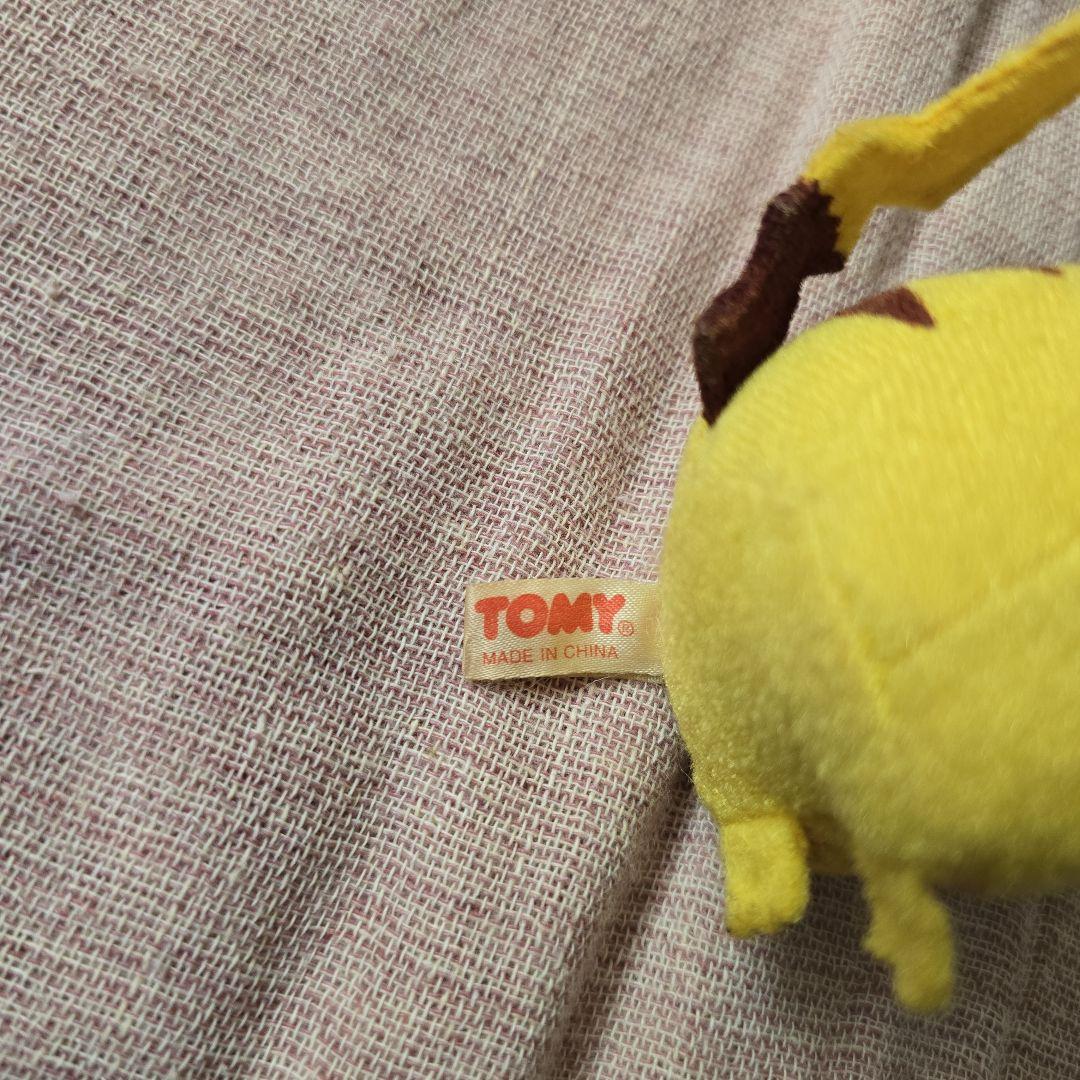 【レトロ ピカチュウ】ピカチュウ ぬいぐるみ