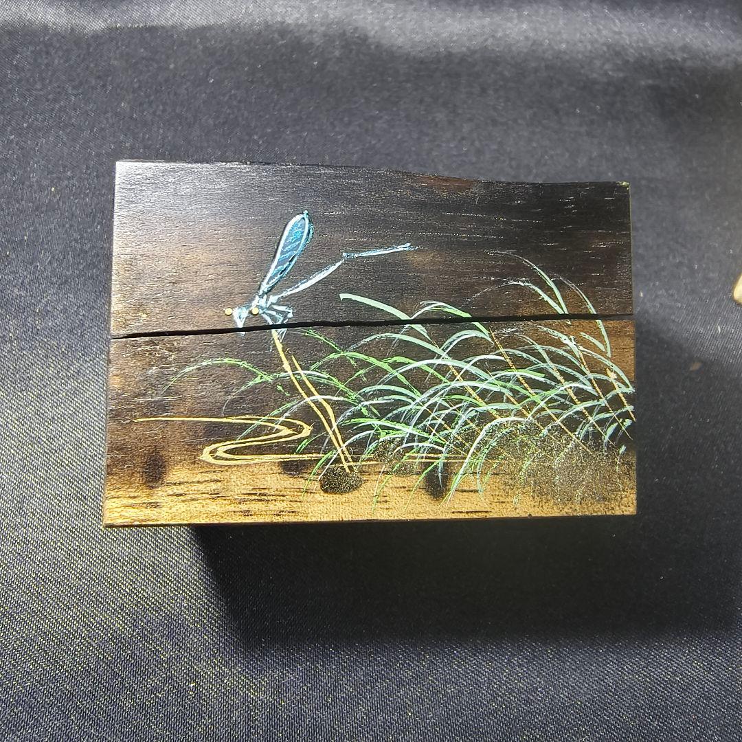 茶道具 黒柿 水辺に糸蜻蛉蒔絵 割香合 中林星山(作) 共箱 作歴 旧家蔵出美品