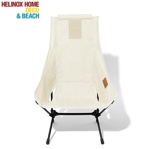 ヘリノックス チェアートゥホーム　ベージュ　2脚セット