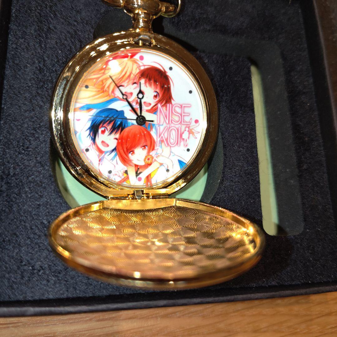 ニセコイ 懐中時計 週刊少年ジャンプ当選品 非売品
