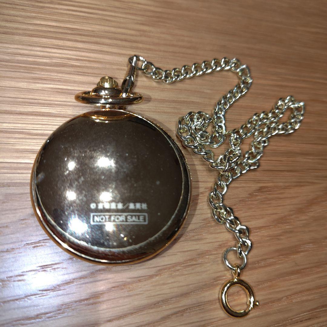 ニセコイ 懐中時計 週刊少年ジャンプ当選品 非売品