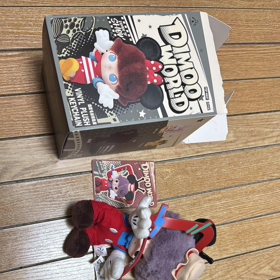 DIMOD WORLD ぬいぐるみキーチェーン