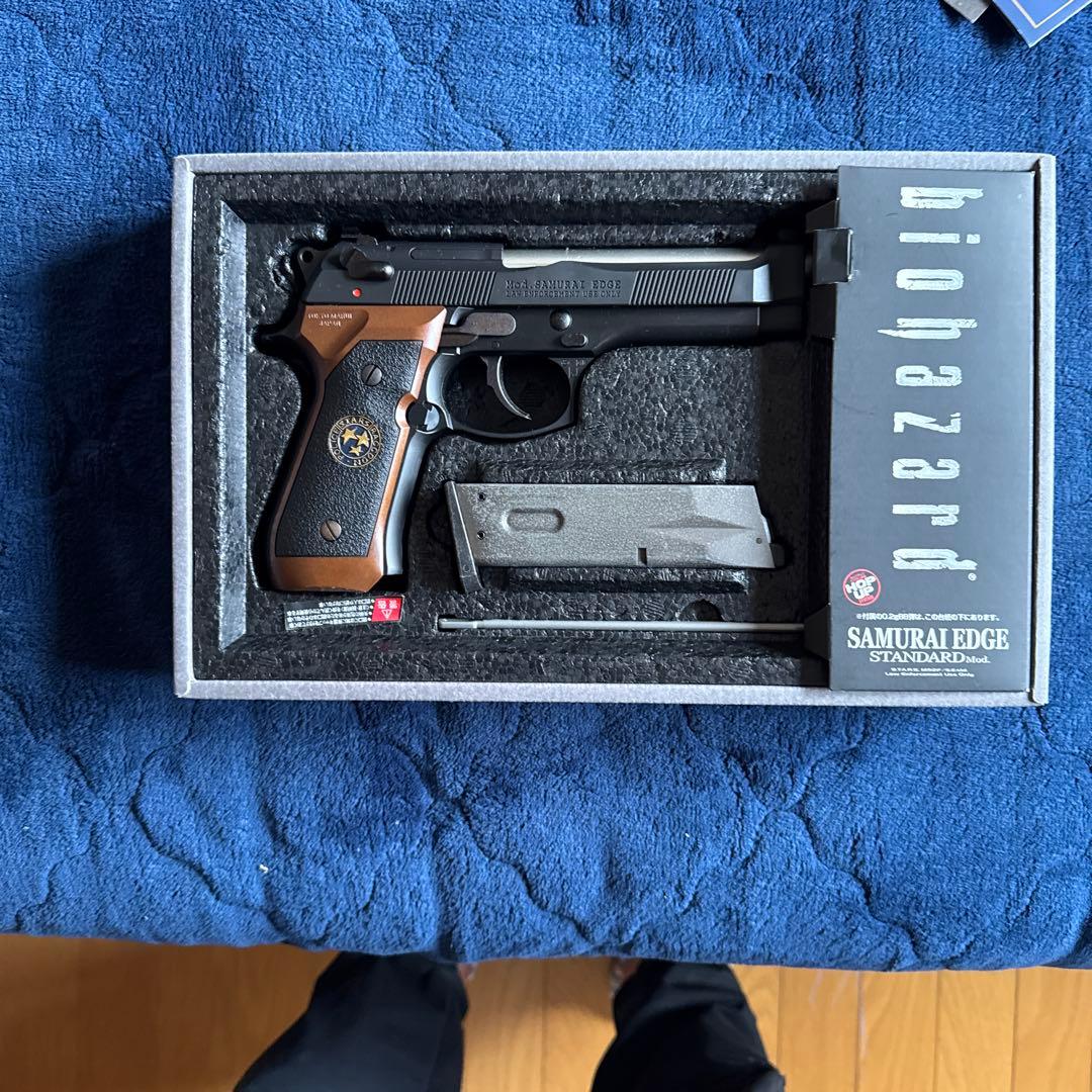 バイオハザード　サムライエッジ