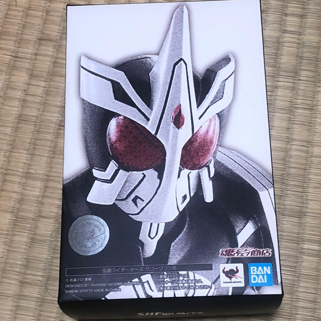S.H.Figuarts（真骨彫製法） 仮面ライダーオーズ サゴーゾ コンボ
