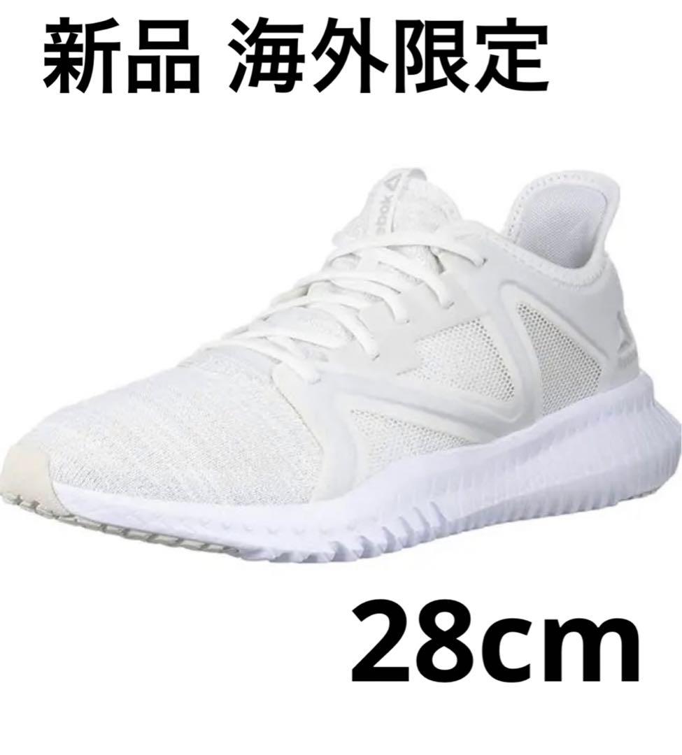 激レア 新品未使用 リーボック Flexagon 2.0 クロストレーナー