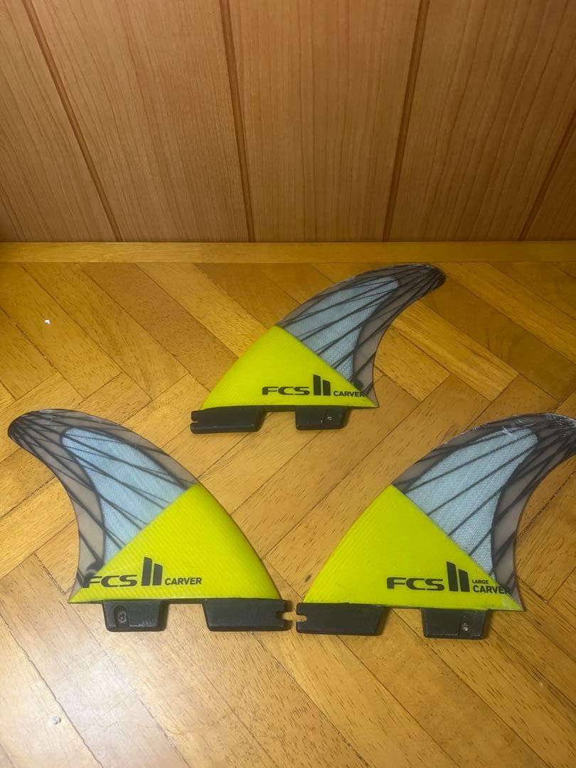 FCS II CARVER サーフボードフィン LARGE pcc カーボン
