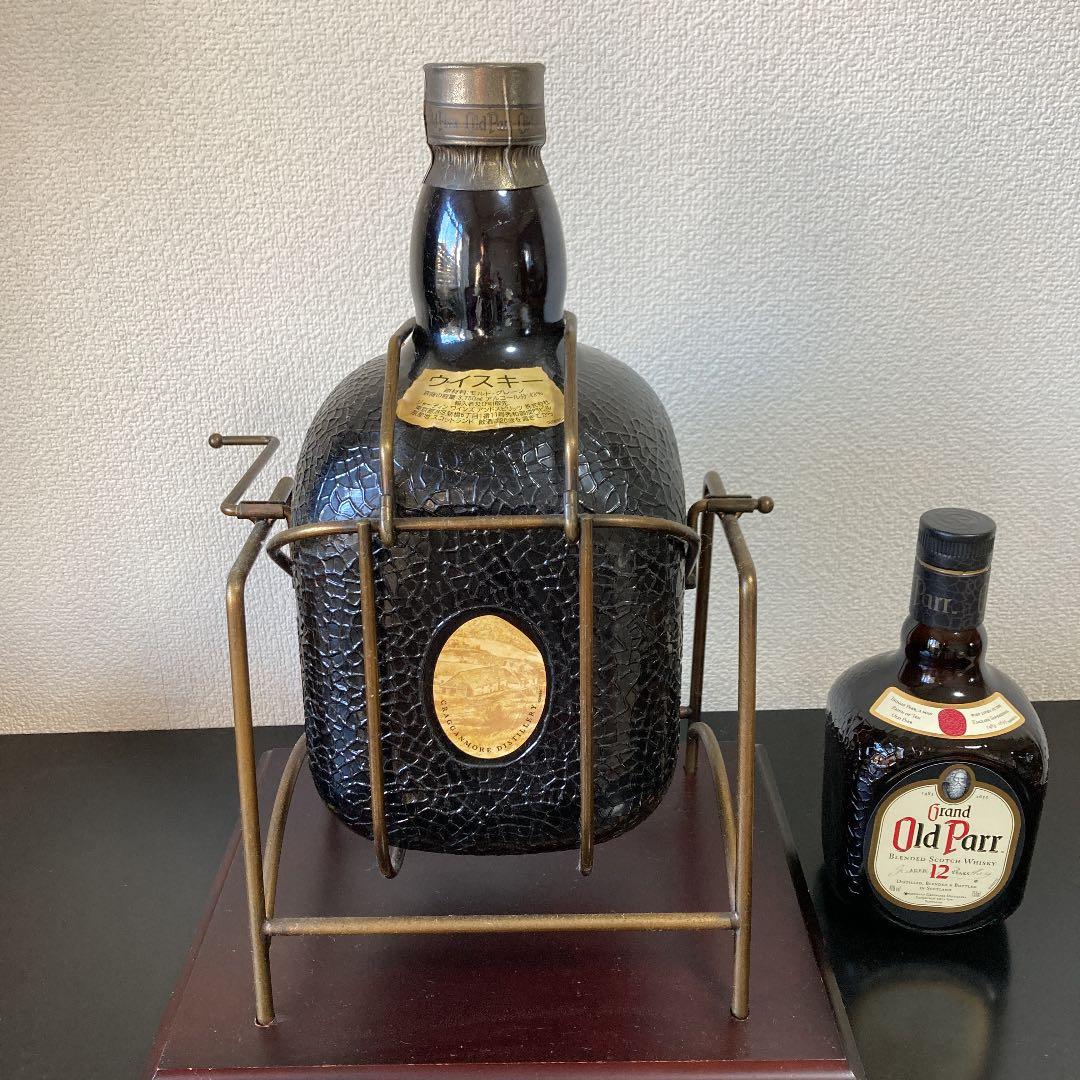 限定品　未開封　大型オールドパー　3.75リットル