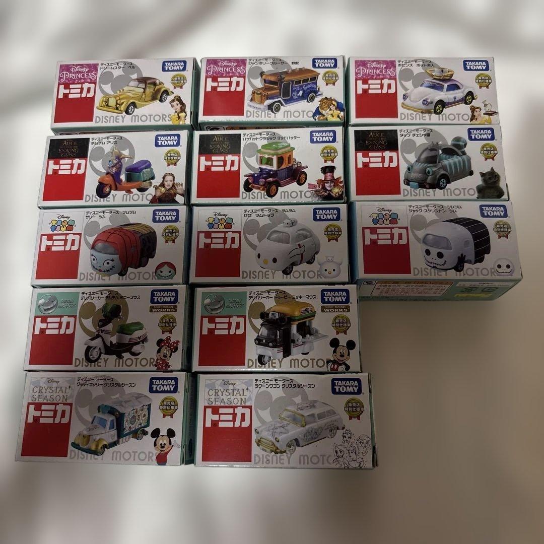 トミカ　ディズニーモータース　13台セット