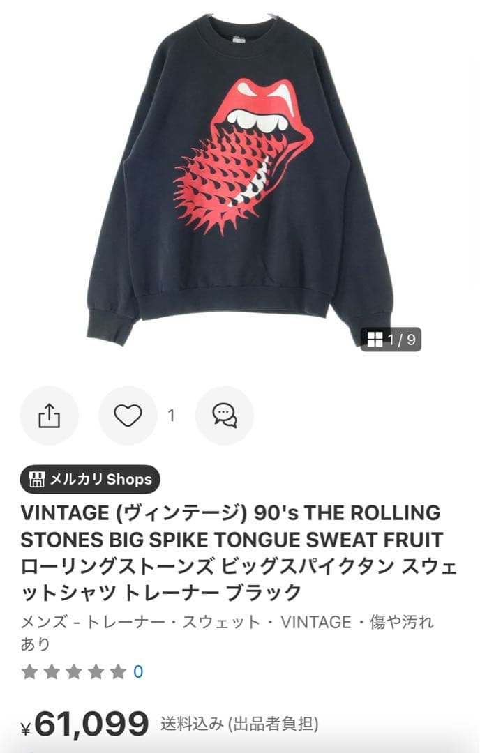 The Rolling Stones ローリングストーンズ　Tシャツ　白　L