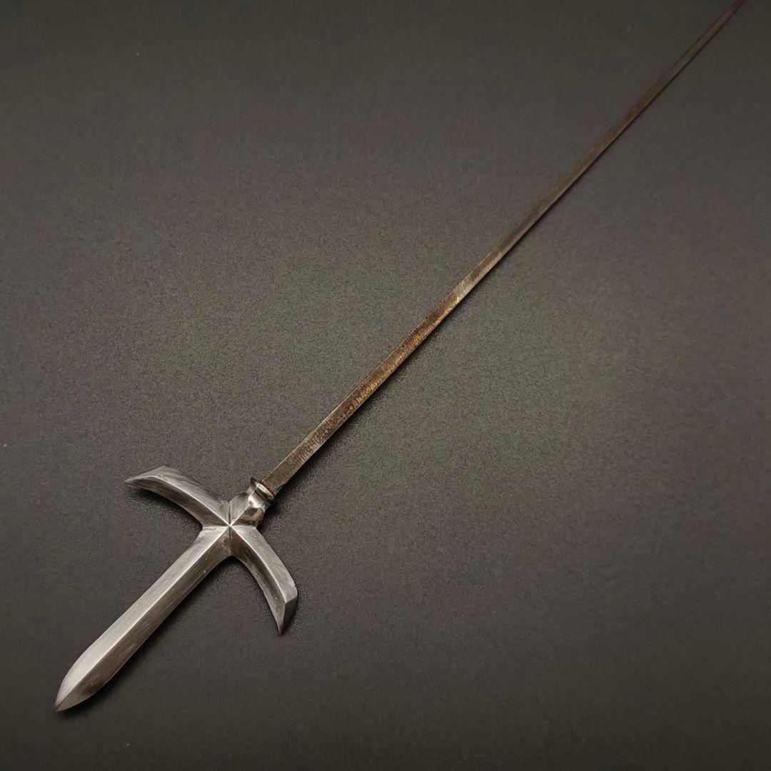武道具　矢じり　十文字槍　鏃　古式　弓道具　鉄製　職人作　美術品