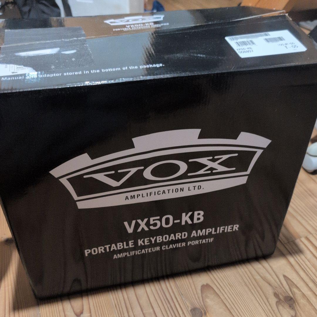 VOX VX50-KB キーボードアンプ