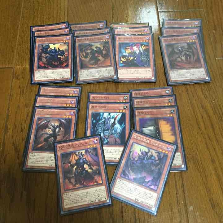 遊戯王カード彼岸