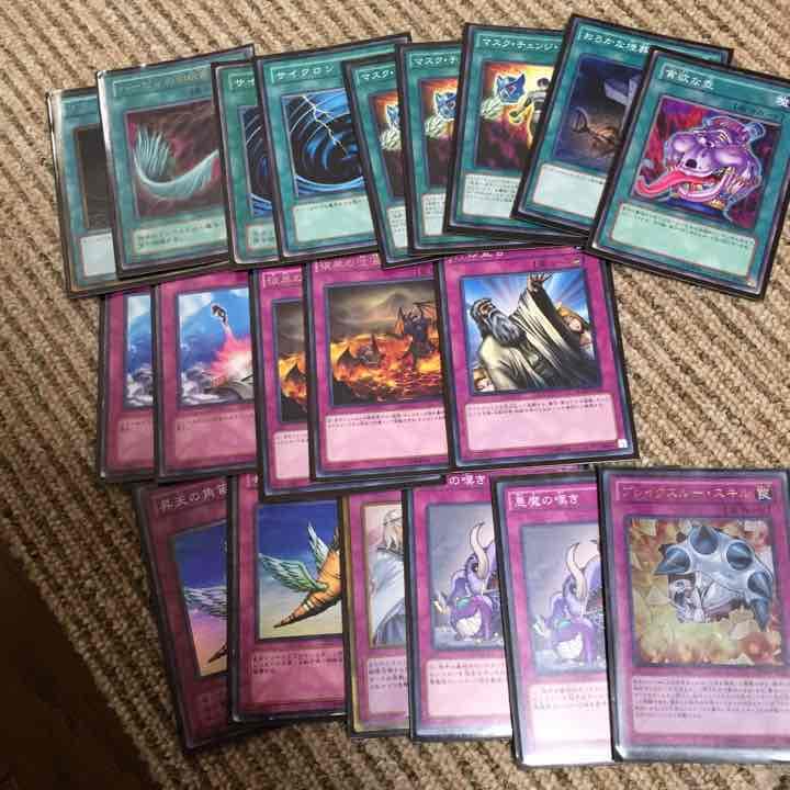 遊戯王カード彼岸