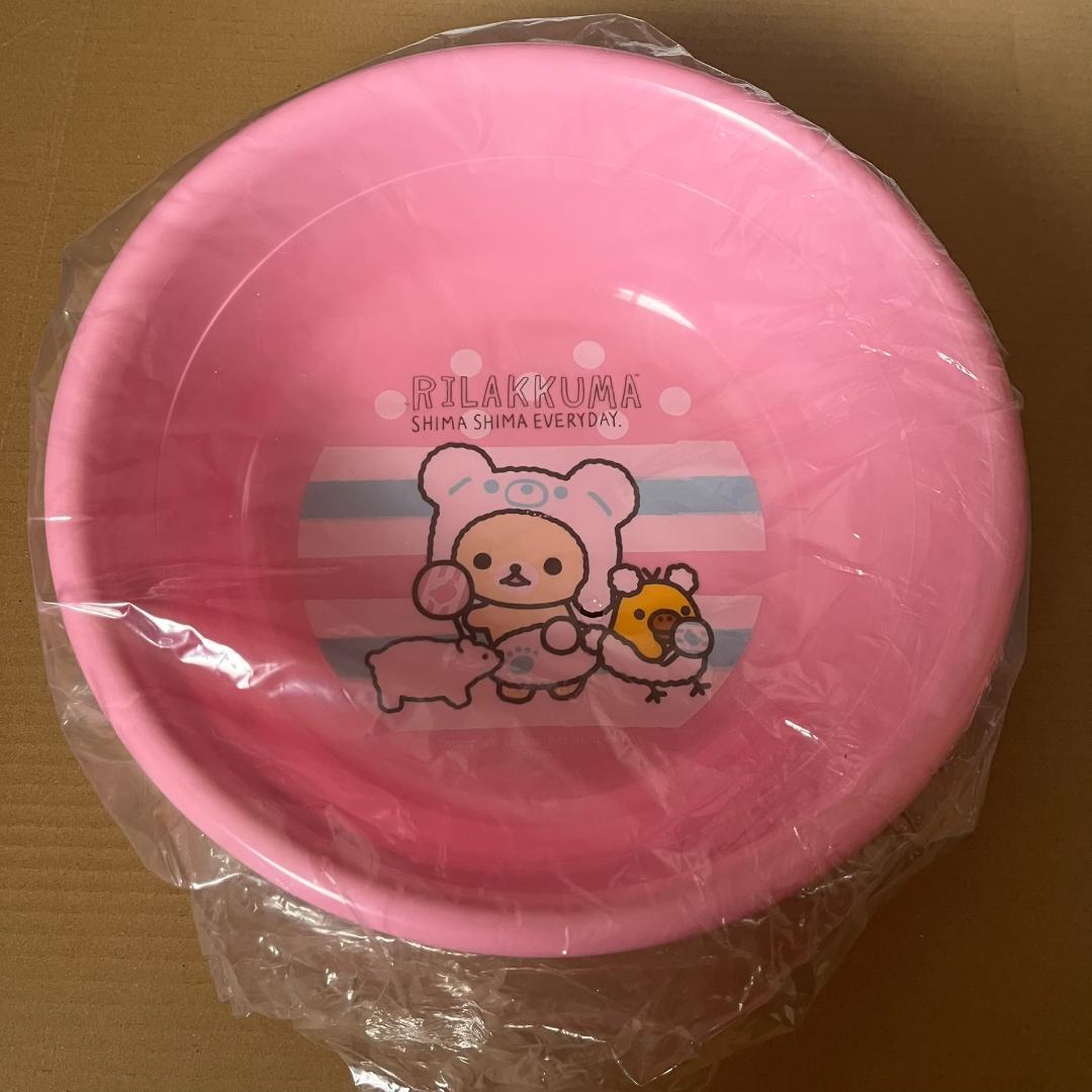 色違いコンプ！　くじ上位賞　未使用　箱入り　りらっくま　お風呂セット