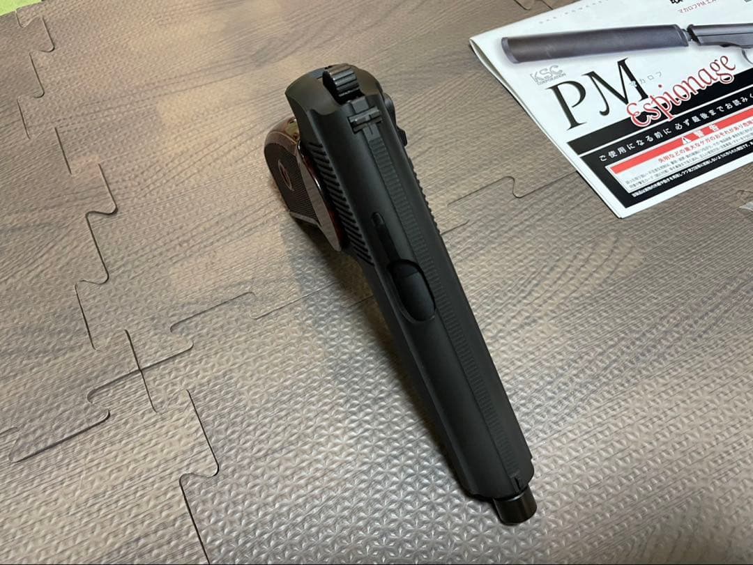 KSC マカロフPM Espionage ガスガン 【サイレンサー・マガジン付】