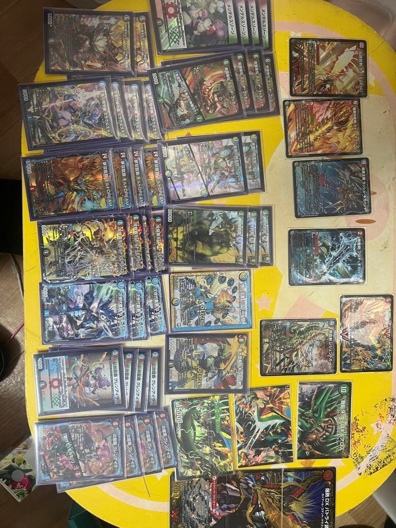 デュエルマスターズカード モルトversusデッキ