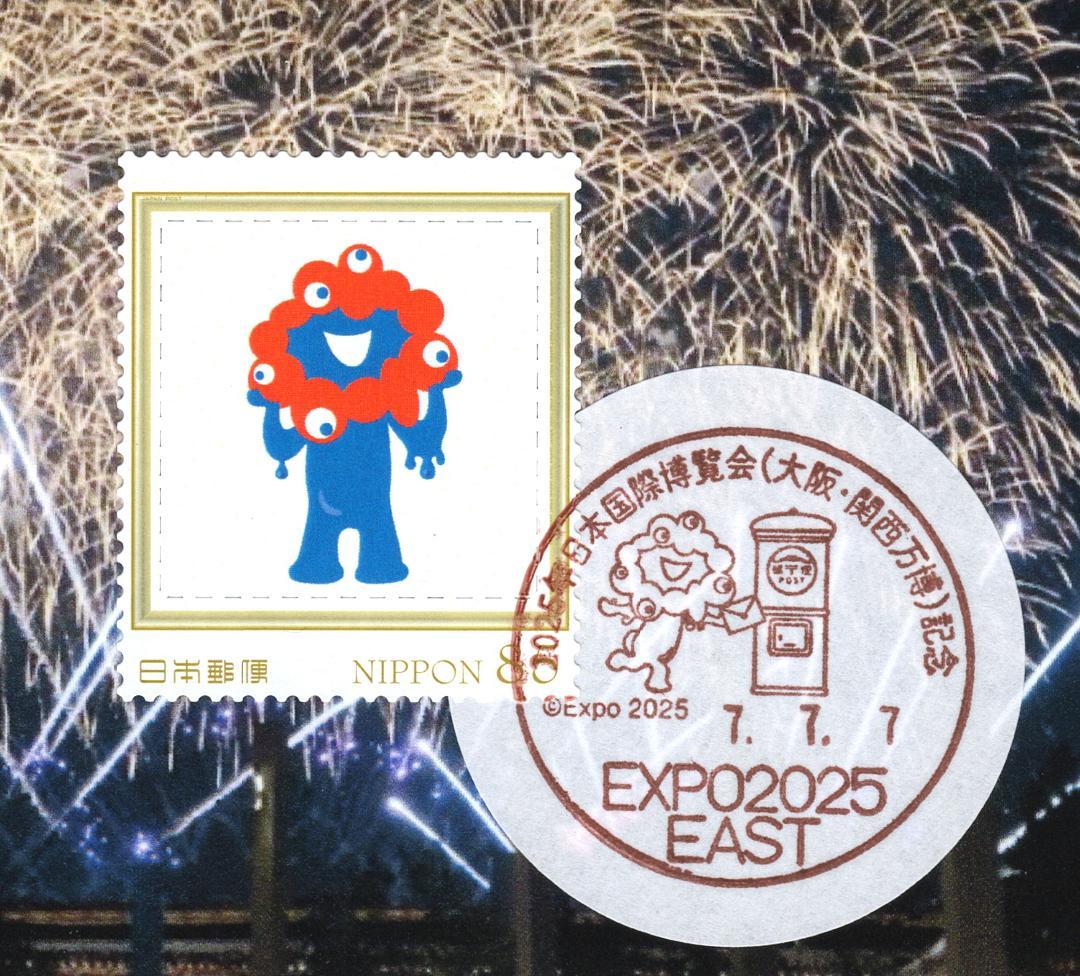 Jyunko8297点おまとめ商品