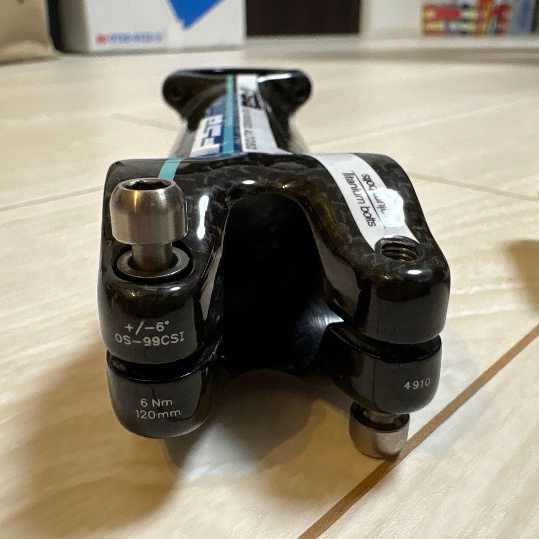 希少 FSA レパルトコルサ OS-99 CSI ステム チェレステ 120mm