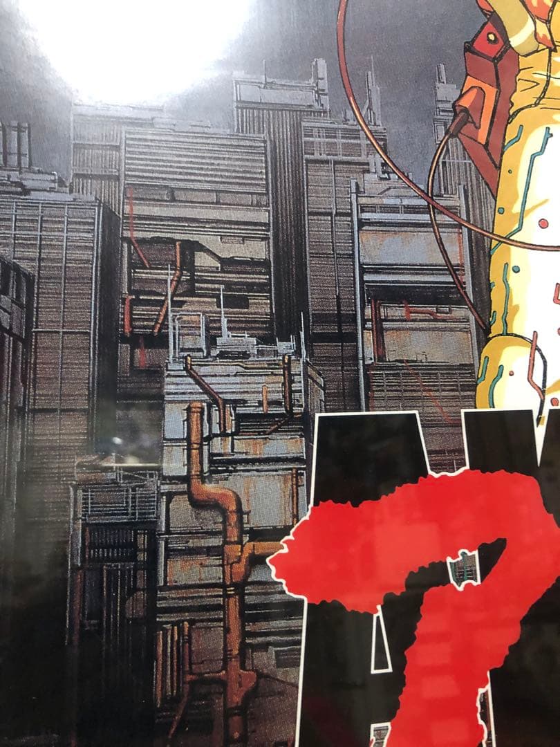 AKIRA アキラ Katsuhiro Otomo 日本版ポスター B2 非売品