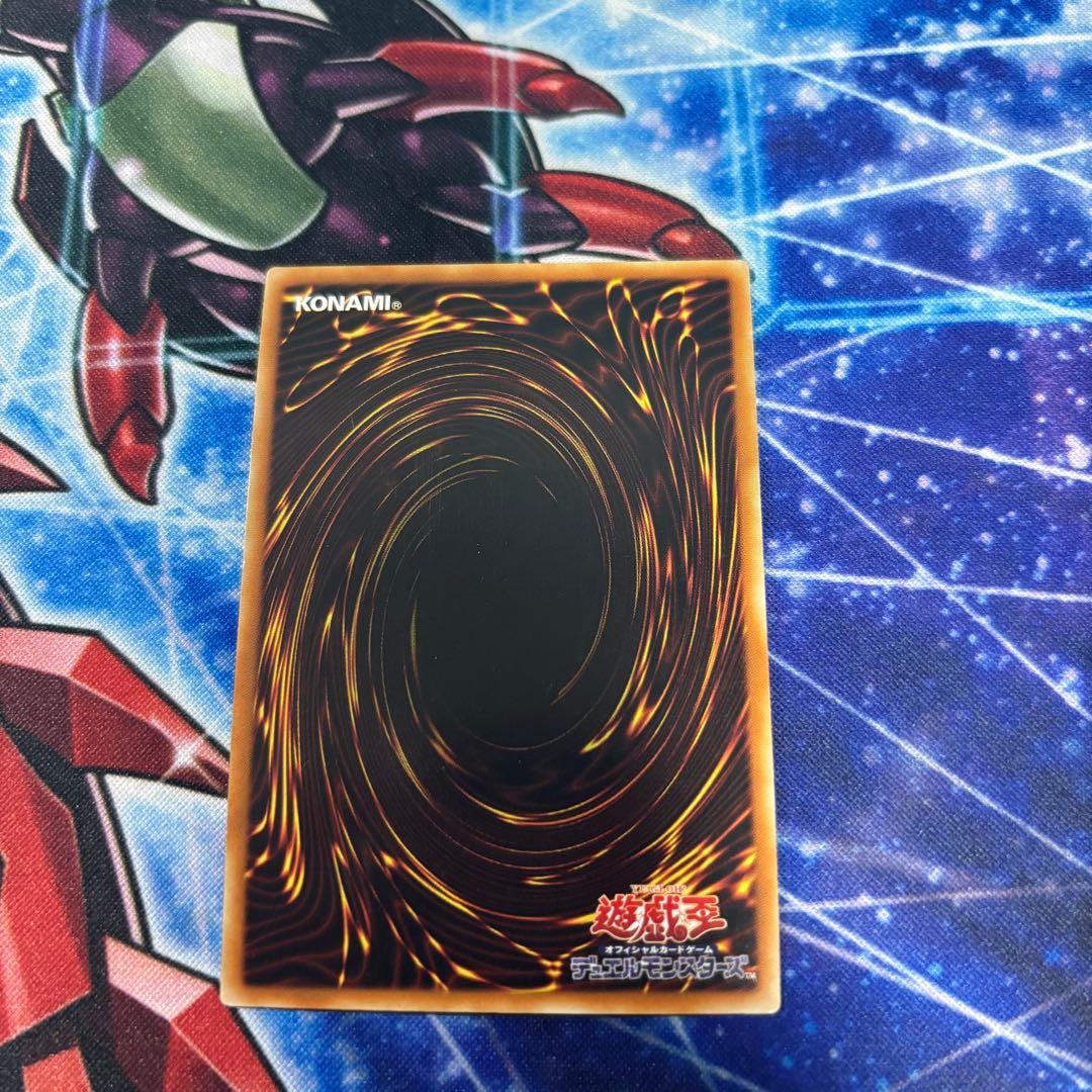 抹殺の指名者　アジアシークレット　アジアシク　21PP 1枚