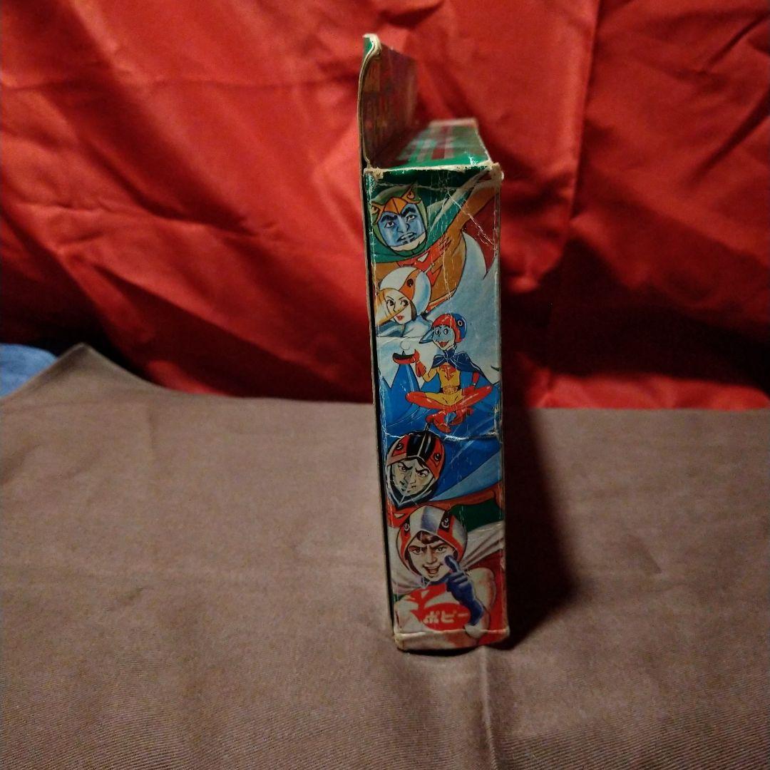 ⭐️【科学忍者隊ガッチャマンⅡ 】⭐️ヒーローボックス【希少品】