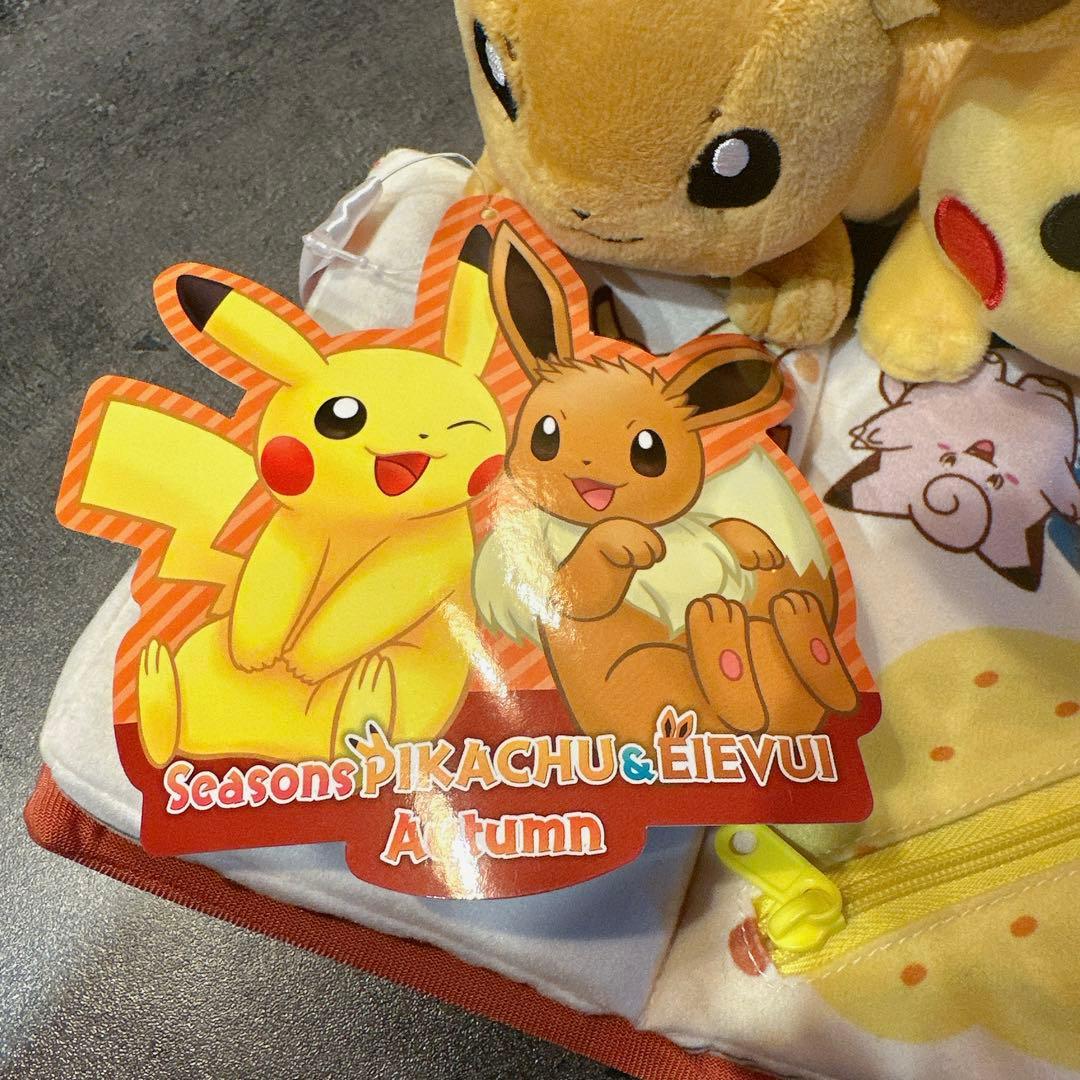ピカチュウ イーブイ　オータム　ぬいぐるみ