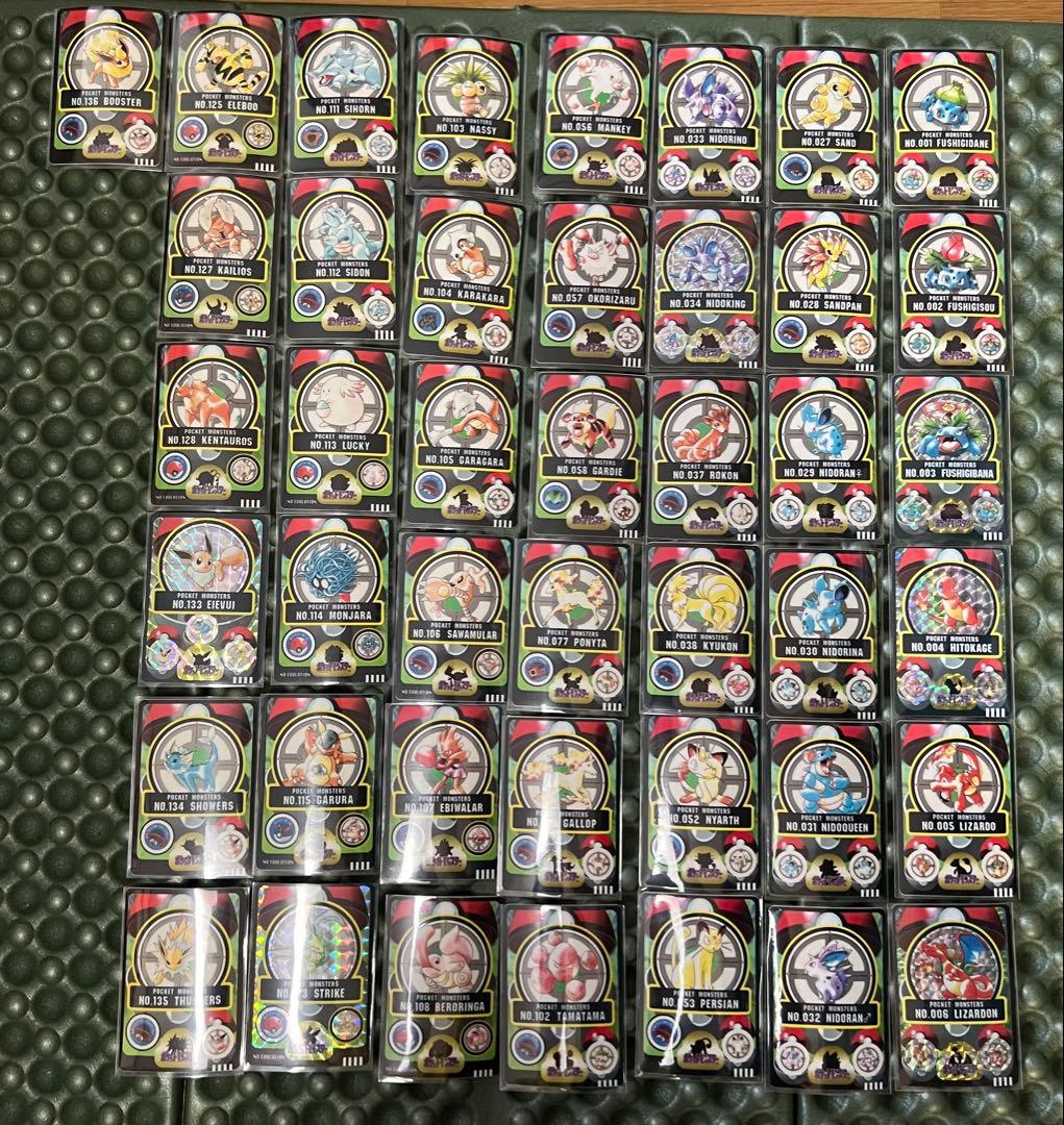 ポケモンシールダス＋ポケカ旧裏＋exカード