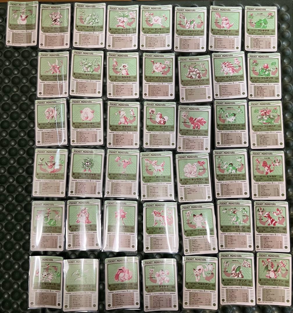 ポケモンシールダス＋ポケカ旧裏＋exカード