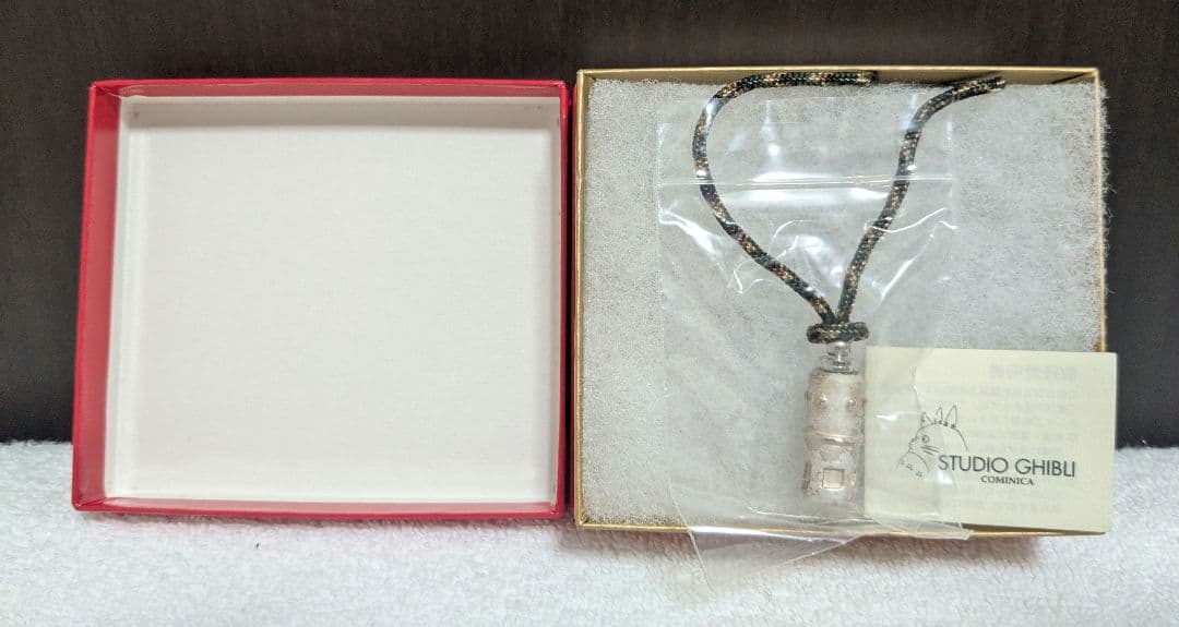 スタジオジブリ 風の谷のナウシカ 蟲笛ペンダント　三鷹の森　ネックレス