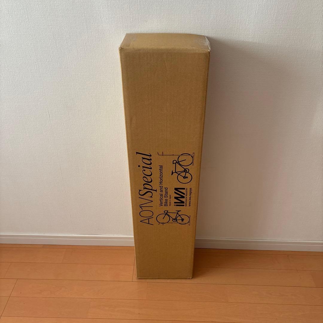 【新品・未開封】iWA A01 VSpecial 自転車縦置き・横置きスタンド
