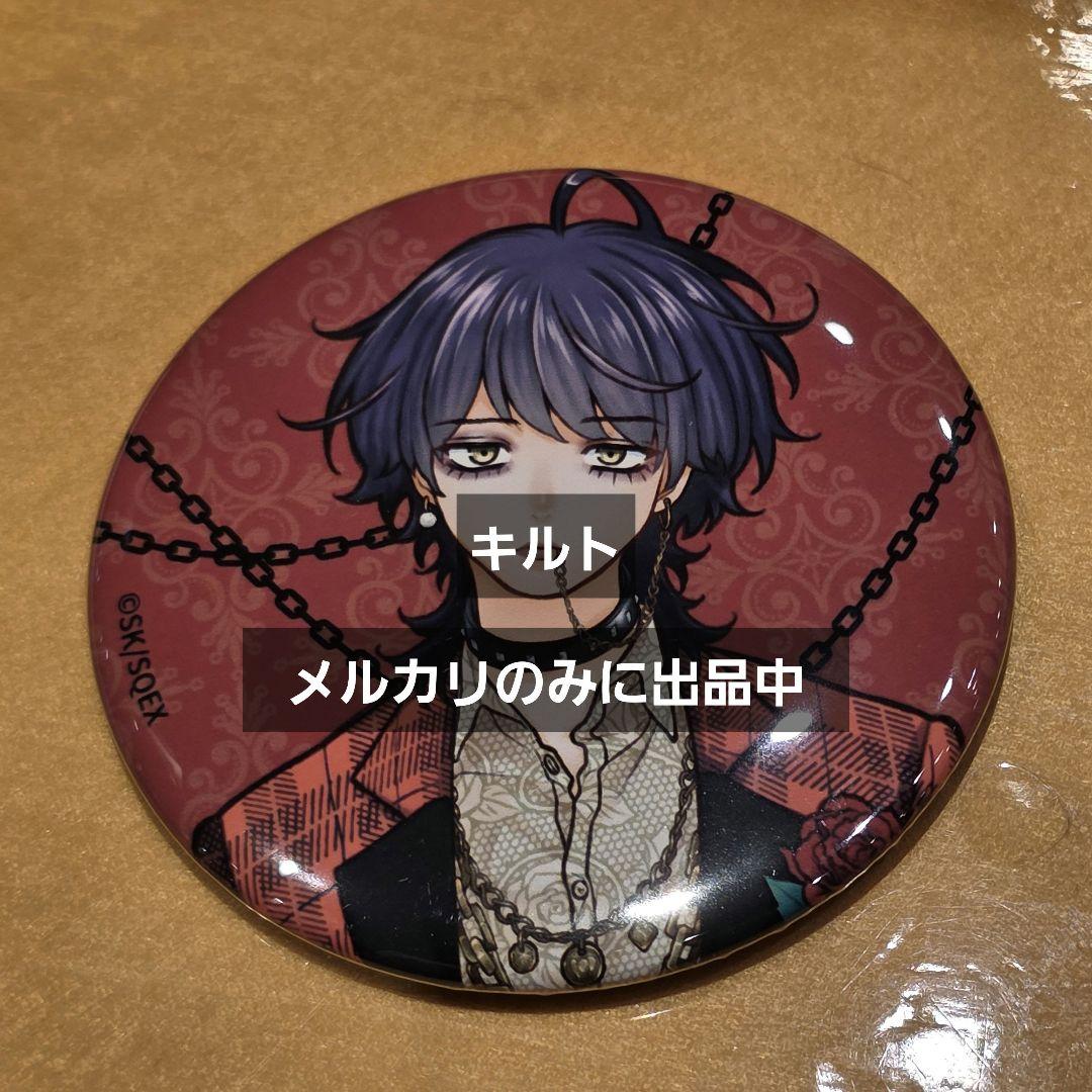 1点 阪久明 缶バッジ 楽天コレクション 会社と私生活 -オンとオフ-