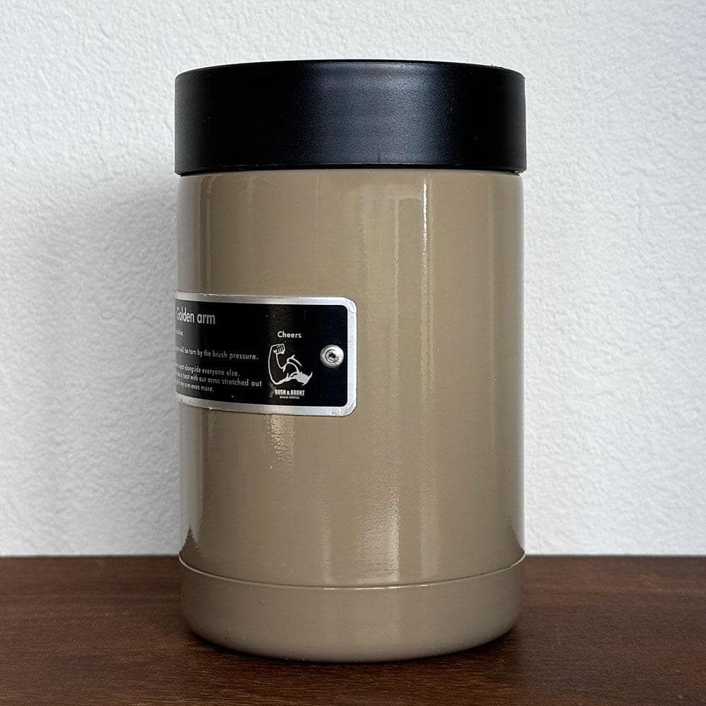 BUSH DE BRUNT Golden arm タン