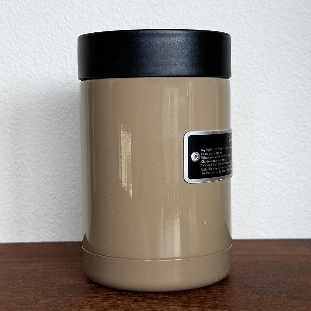 BUSH DE BRUNT Golden arm タン