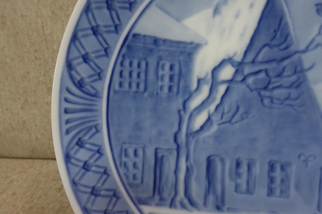 １９２１年 ロイヤルコペンハーゲン イヤープレート