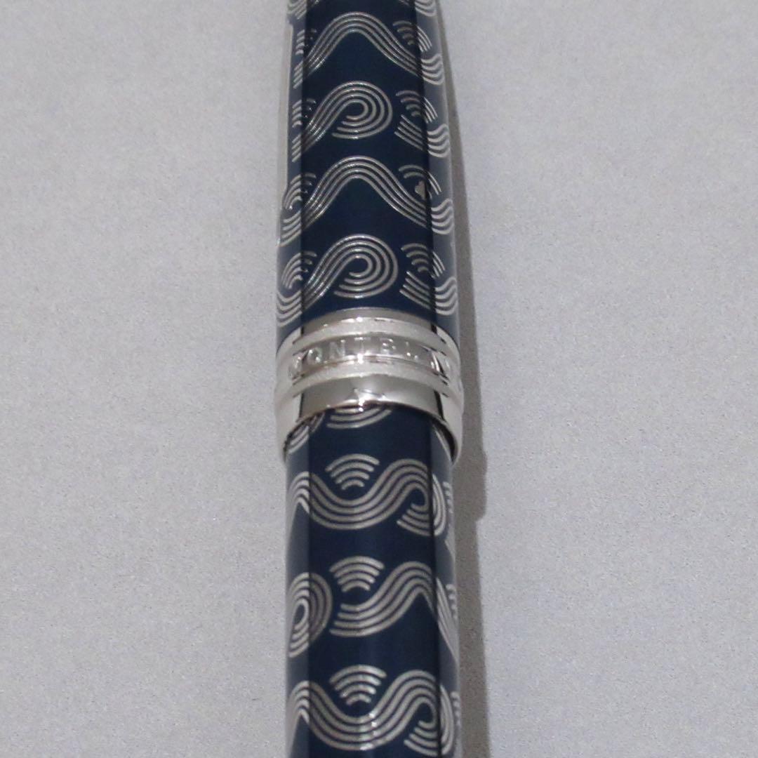 モンブラン 万年筆 146 80日間世界一周 ソリテール 126352