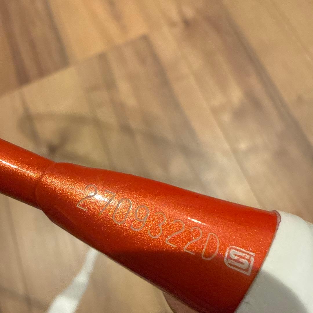 アストロクス77pro 4uG6