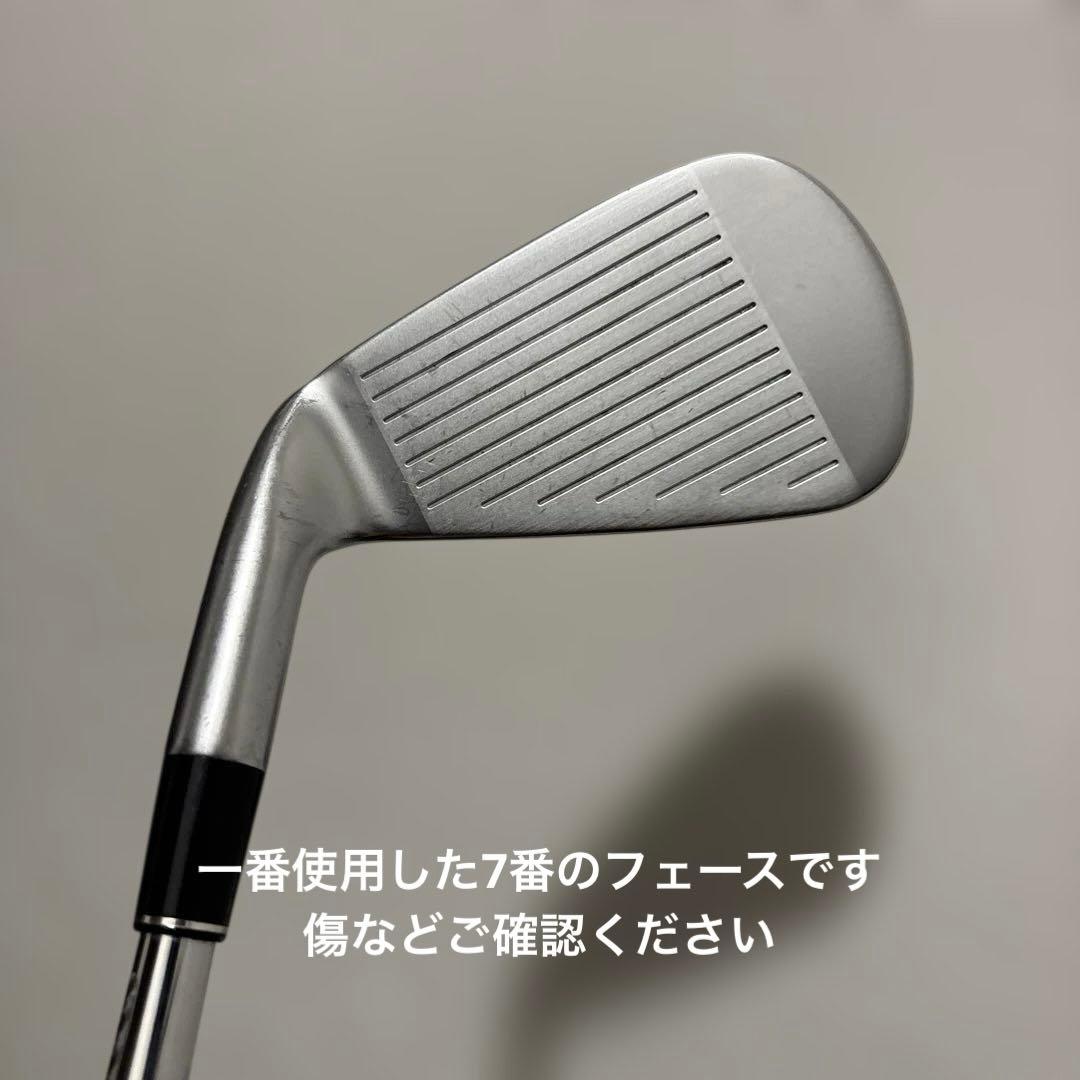 SRIXON ZX4 MKⅡ アイアンセット NSPRO950 DST
