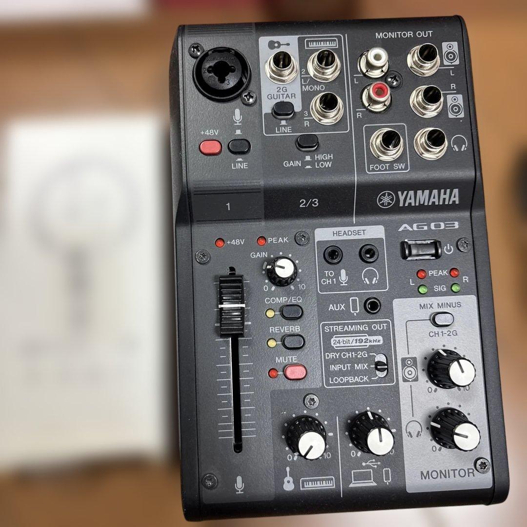 スノー様　Yamaha AG03 + Beats EP 宅録セット