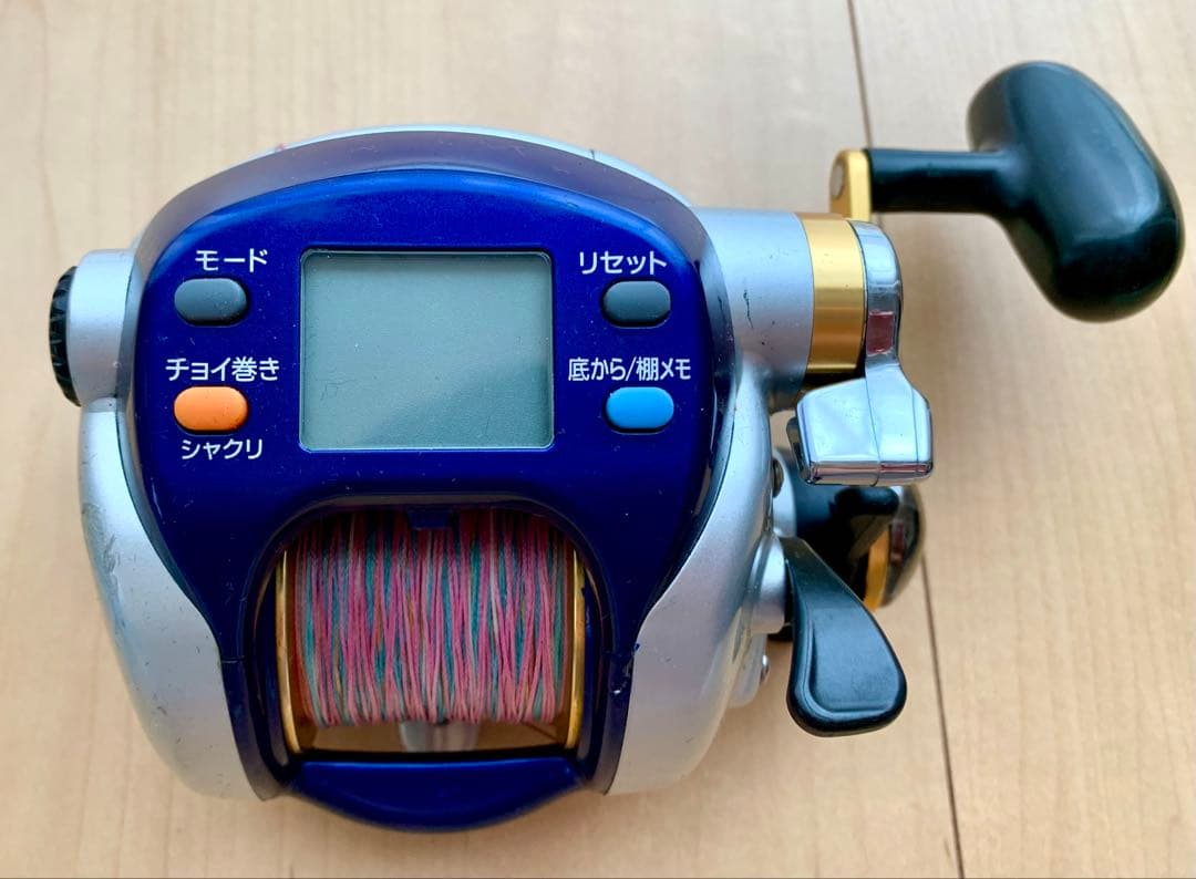 DAIWA ハイパータナコン 500F