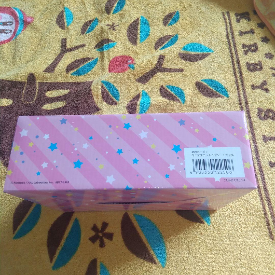 【箱傷有】星のカービィ アソート 冬 夏 ミニマスコット ぬいぐるみ