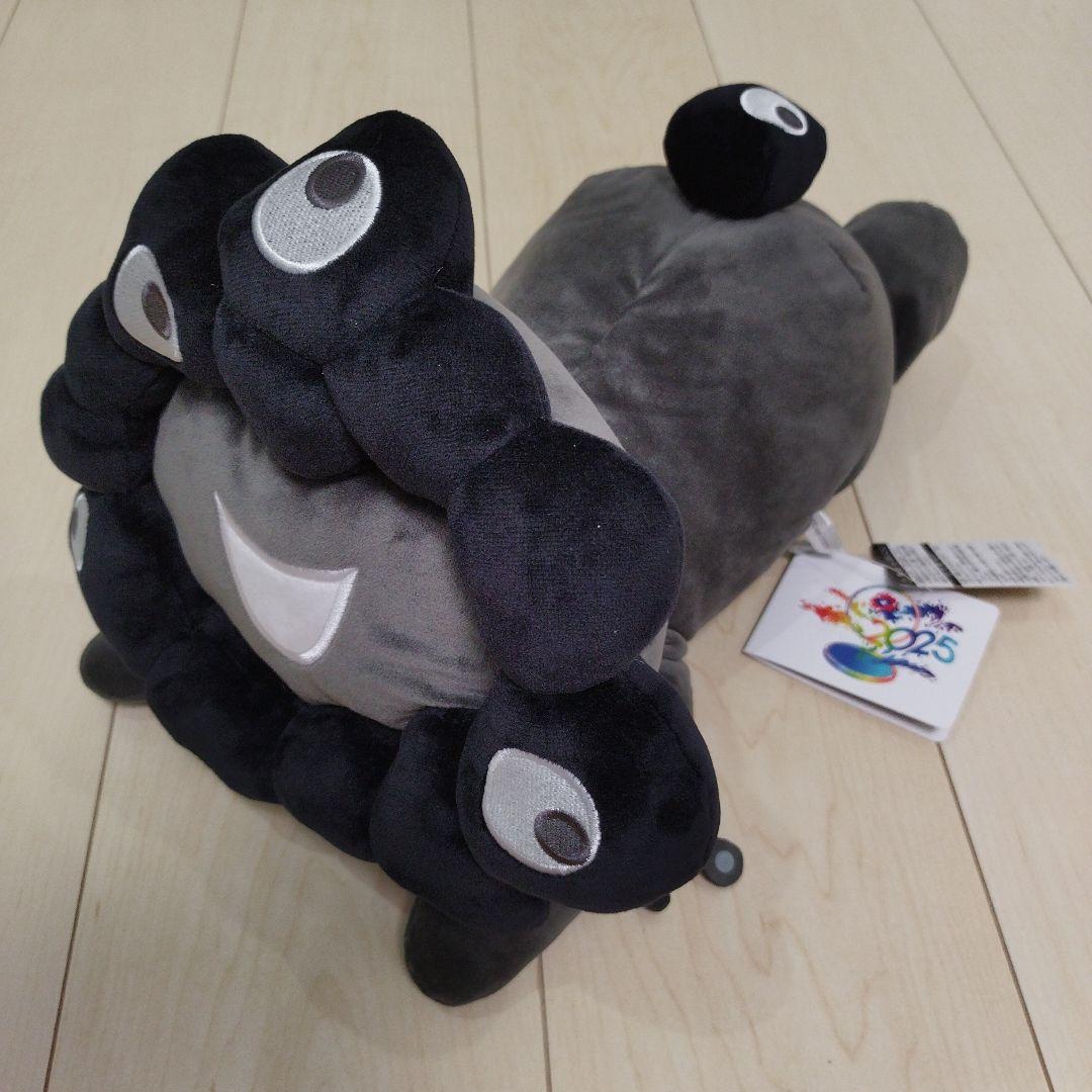 《新品タグ付》クロミャクミャク ぬいぐるみ這い方 Lサイズ