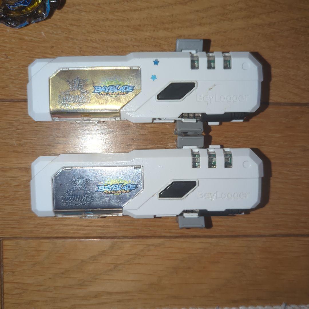 【値下げ】ベイブレード　スタジアム2個　まとめ売り